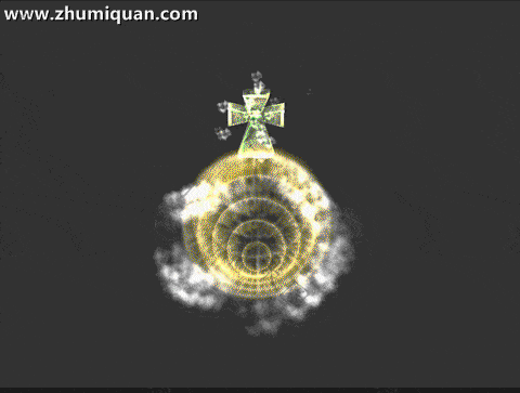 十字架回血效果.gif