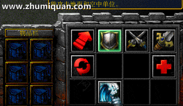 技能cd恢复数字显示UI界面模型.gif