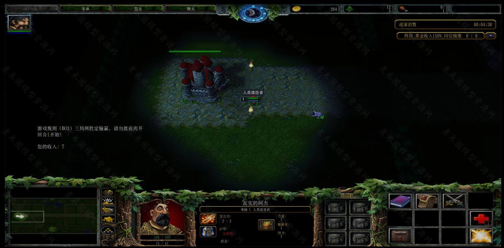 高清版暗夜精灵控制台模型-NightElf.jpg