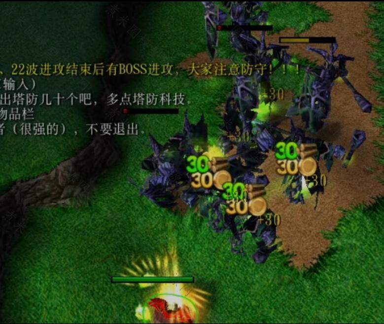 黄金、木材奖励文字特效1.jpg
