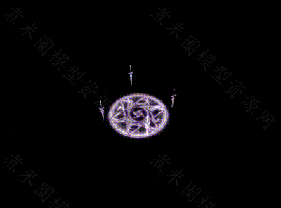 紫色四剑环绕阵.gif
